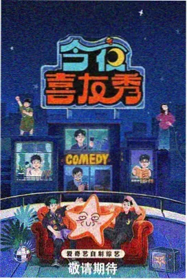 钢铁侠漫画失控与牺牲主题坐标封面